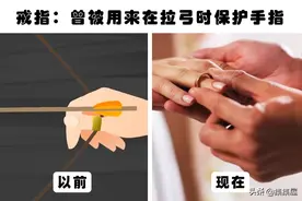 生活中非常常见的7种事物背后所隐藏的秘密图片
