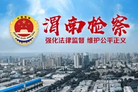 “葫芦娃”、“小猪佩奇”不能随便用！河北发布卡通形象侵权典型案例图片