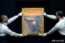 这些年苏富比拍卖过的天价藏品图片