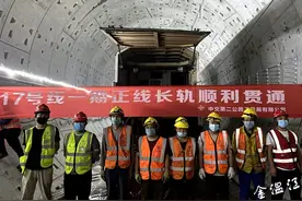 温江“双地铁时代”倒计时 地铁17号线迎来重大建设节点图片