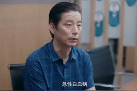 面对200万治疗费，如"鸡肋"般的重疾险，区区30万能有什么用图片