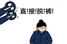 警队里的钢铁直女和普通女生换衣服有什么区别？大家都笑了...图片