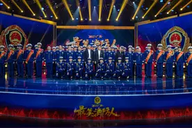2021广西“最美消防人”正式发布！图片
