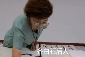齐白石后人模仿画虾，作品被网友嘲笑，大虾画得有气无力图片