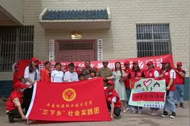 机械与电气工程学院团总支暑假“三下乡”实践活动图片