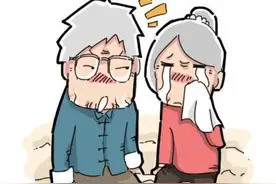 农村绝户头图片