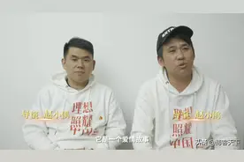 那张没拍成的全家福，成全了今日中国的“全家福”图片