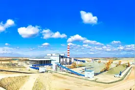 中国能建广东火电总承包建设全球最大油页岩电站1号机组并网图片