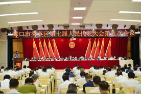 【一图读懂】秀英检察院工作报告来啦~图片