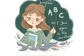 小学英语口语朗读《Season》图片