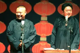 《你要高雅》：若把古代文化放到相声里，郭德纲全能给你抖成包袱图片