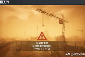 和平精英后续新内容曝光！一周年蛋糕彩蛋要来了图片