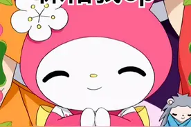 “破糖行动”进行时！月老X孟婆这对顶流CP竟然是假的？图片