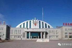 国家金库巴彦淖尔市口岸支库上线运转图片