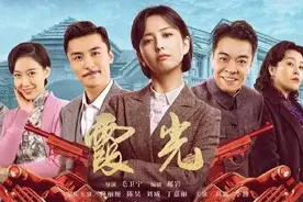 霞光第31集：杨欢失手反杀刘曼丽图片