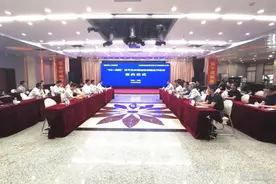 渭南市与中国电信陕西分公司签订5G+光网双千兆示范城市战略合作协议 魏建锋出席图片