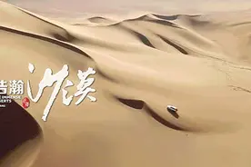 「银川出发·新疆自驾」北疆小环线+独库公路+伊昭公路14日自驾图片