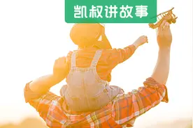 《我和我的父辈》口碑逆袭：告诉你4个养育男孩的真相图片