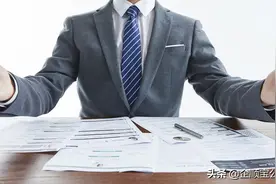 大气寓意好的贸易公司名称图片