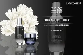 欧莱雅旗下的品牌，你知道哪些？兜兜转转钱都给了欧莱雅图片