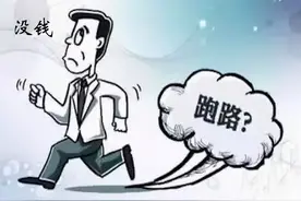 【八五普法】合法借贷“利滚利” 受法律保护图片