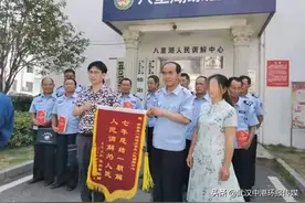 七年怨结一朝泯，人民调解为人民图片