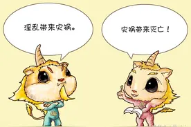 三对夫妻相约旅行乱性被判刑 六人不服认为都是自愿图片