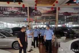 石家庄 | 多措并举深化二手车交易涉危涉爆检查工作图片