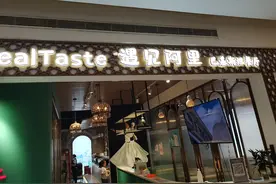 巴基斯坦餐厅用餐体验图片