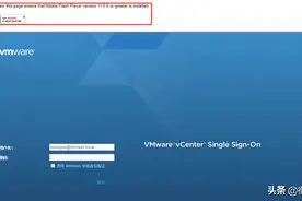vCenter 6.7部署（Windows环境）图片