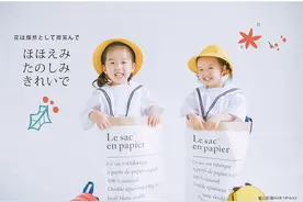 暑期学生写真团购开始啦图片