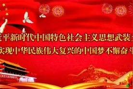 实录 | 代表中国，这些天津人飞了一万多公里去战“疫”图片