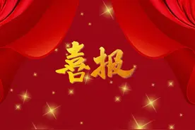 上海市“百姓学习之星”和“终身学习品牌项目”名单公布！杨浦的他们入选！图片