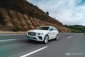 新车｜超豪华品牌如何诠释新能源？试驾全新宾利添越PHEV图片
