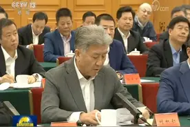 如此高规格的座谈会，企业家们说了什么？图片