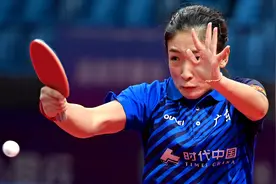 刘诗雯战胜陈梦 获得乒乓球女单铜牌图片