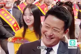 冯巩春晚台下调侃冯小刚和徐帆的颜值，结果吴京躺枪图片