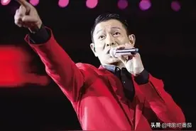 刘德华的“清醒”，撕开了多少流量明星的遮羞布？图片