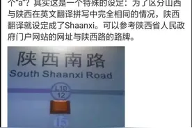 冷知识：科学家发现一种让人年轻20岁的办法图片