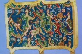 汉代文物上有“五星出东方，利中国”，是未卜先知还是机缘巧合？图片