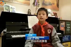 我的宅家故事 | 我是小小男子汉，学会了洗碗拖地图片