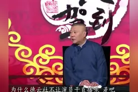 冯照洋张鹤伦带着儿子直播，杨九郎被大伙儿催生图片