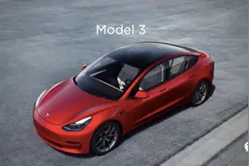 21和18特斯拉Model 3有哪些不同，二手车鉴定的时候你要特别注意图片