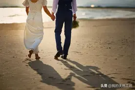 对妻子好，是男人一生最大的本事图片
