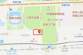 北京发布14个在建名校分校！涉及9个区14所学校图片
