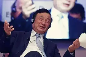 中芯国际14nm麒麟710A图片