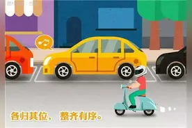 接诉即办——占道停车影响通行，执法整治规范秩序图片