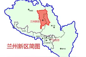 兰州如何发展成为世界第一大城市图片