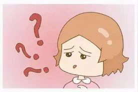 到底什么样才是“好白带”呢？图片