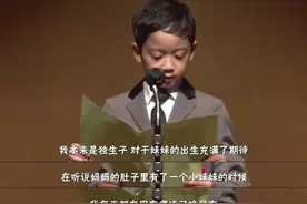 妈妈怀二胎后，大宝偷偷在家做了一件事，网友：又懂事又心疼图片